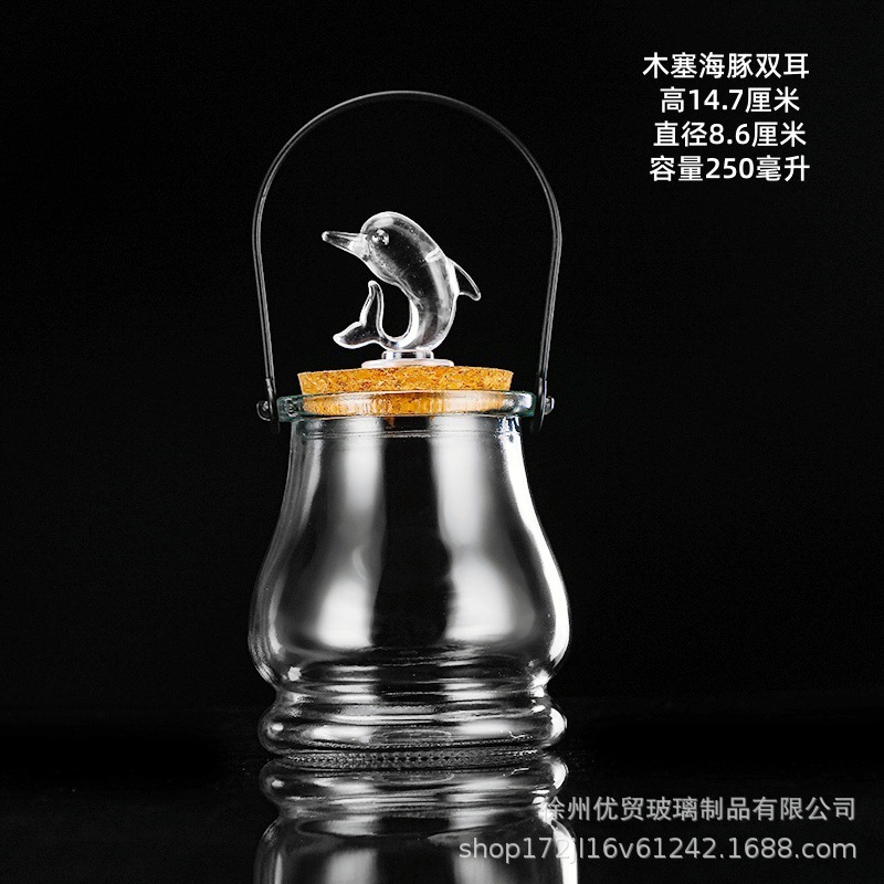 Botella de deseos DIY botella de nebulosa botella de arco iris botella de rafting botella de mar botella de estrella de suerte vidrio de estrella