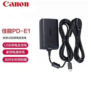 F؛müPD-E1ԭbԴmR5CR6G7X3M62ֱԴ