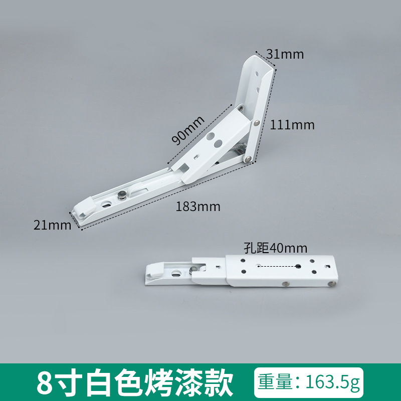 화이트 (8 인치) 유료
