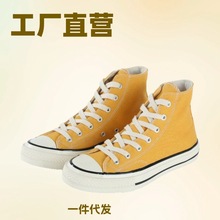 ����Ьĳ����1970S��Ů�ЎͶ�ɫ�ٴ��ٴ����z���޷�����Ь