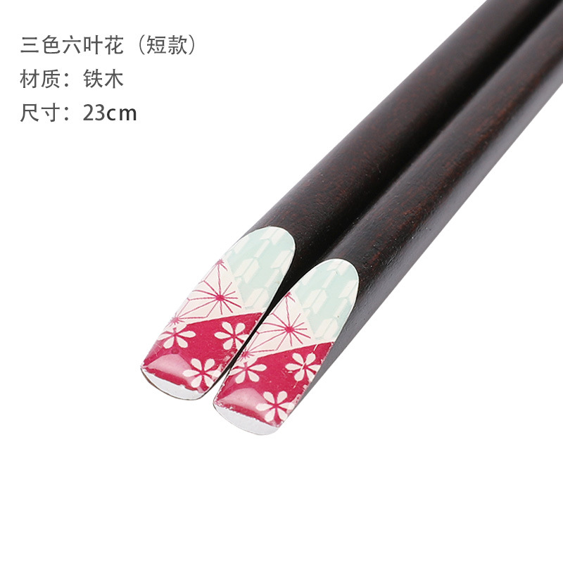 Three -color and six -leaf flower (short)