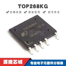 TOP268KG-TL ESOP12 丝印TOP268KG AC-DC控制器和稳压器芯片 全新