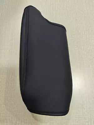 Special Subaru Impreza lmpreza-crosstrek2018-2023 Leather Armrest Case Pad for Special Car (Armrest box pad) - classic-black-with-black-edges