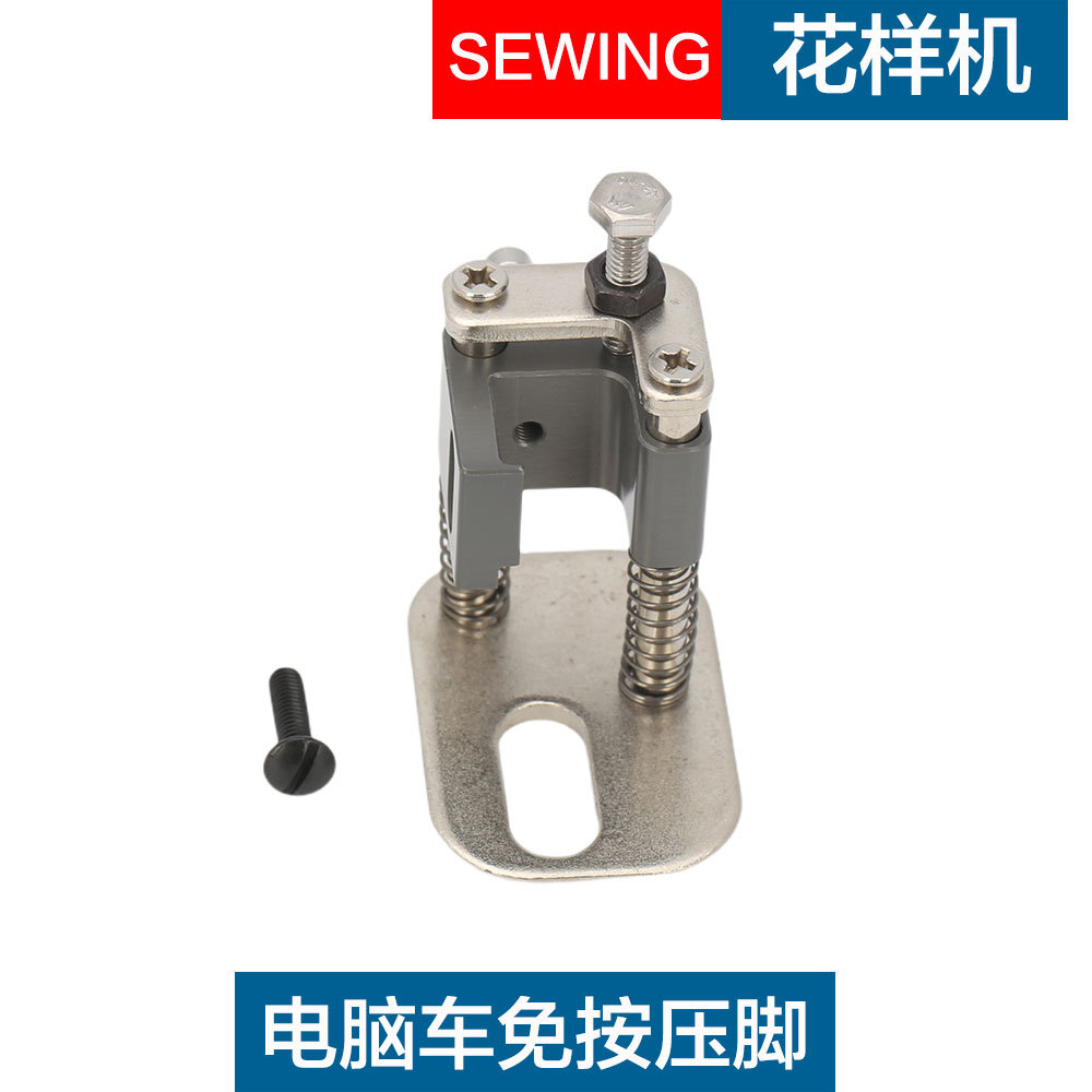 ���Գ��������ⰴѹ�� ��������ȫѹ�� ����ѹ�� �����복��ѹ��