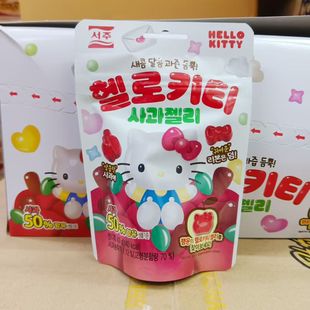 韓國進口西洲聯名HelloKitty造型蘋果味果汁軟糖可愛糖零食批發