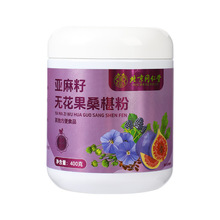 ����ͬ����  �����џo����ɣ�ط�  400g/Ͱ