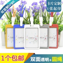 �����N�Ӻ����C�����p��͸�������ƹ��ƏS���ύ������C