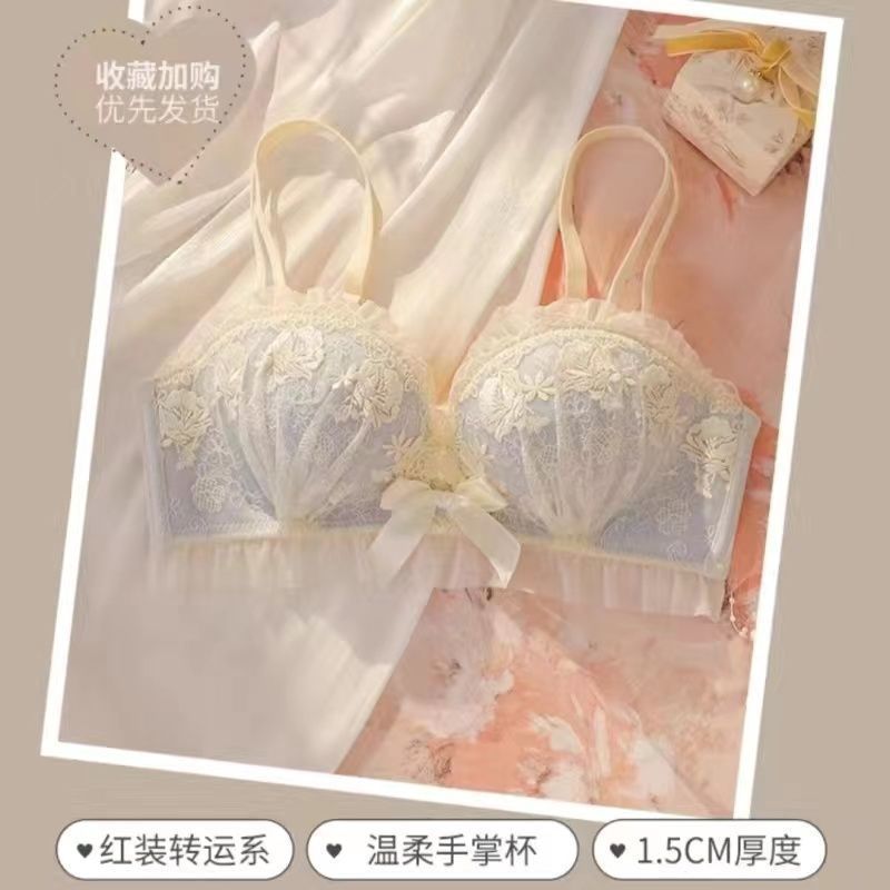 Año de conejo rojo ropa interior de las mujeres pequeño pecho push up mama colección anti-flacidez boda novia sujetador nacimiento año traje