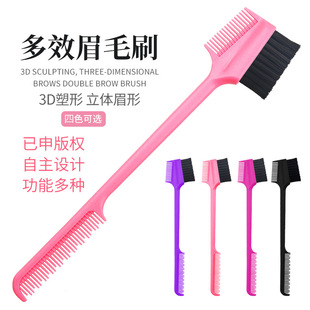 �S��ֱ���p�^��ˢ��üˢ���ữ�yˢȾ�lˢ��ëˢ��l������y����