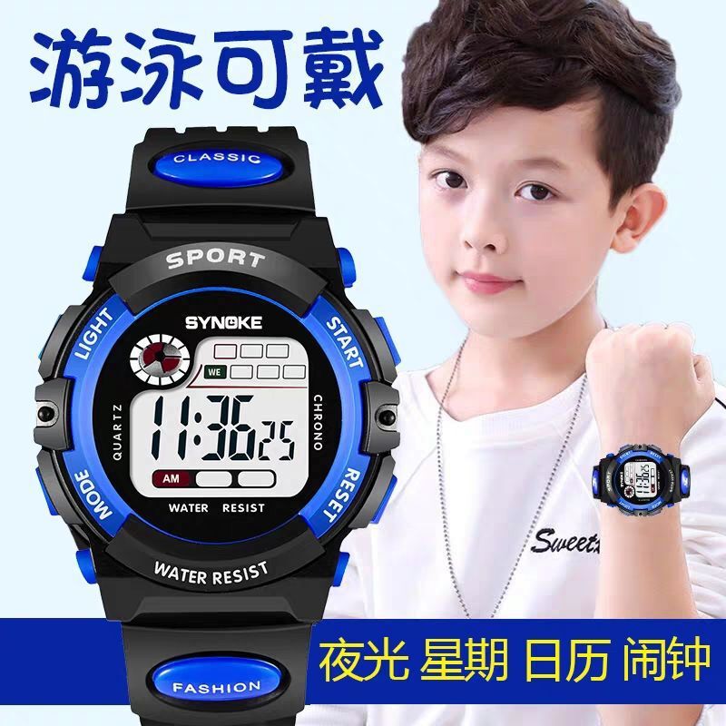 Manufacturer Wholesale Children's Watches for Boys, Trendy Digital Electronic Watches for Elementary and Middle School Boys, Specially Designed for Kids' Exams Manufacturer Wholesale Children's Watches for Boys, Trendy Digital Electronic Watches for Elementary and Middle School Boys, Specially Designed for Kids' Exams
