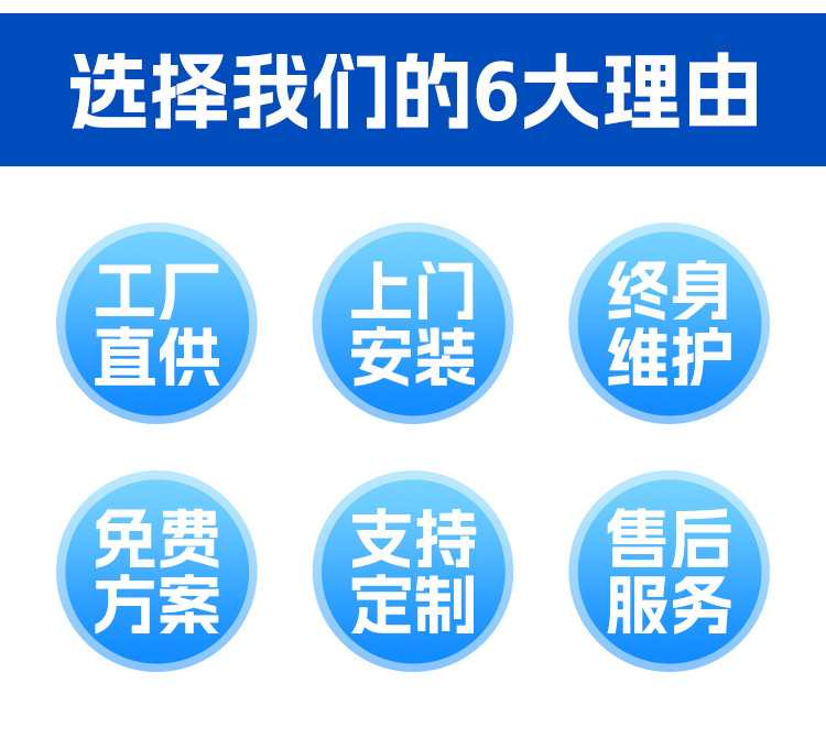 详情_14.jpg