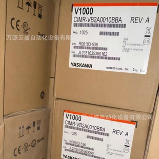Yaskawa V1000 Series Inverter Cimr-Vb2A0010Bba Brand New Spot Physical Picture Needs to Be Negotiated