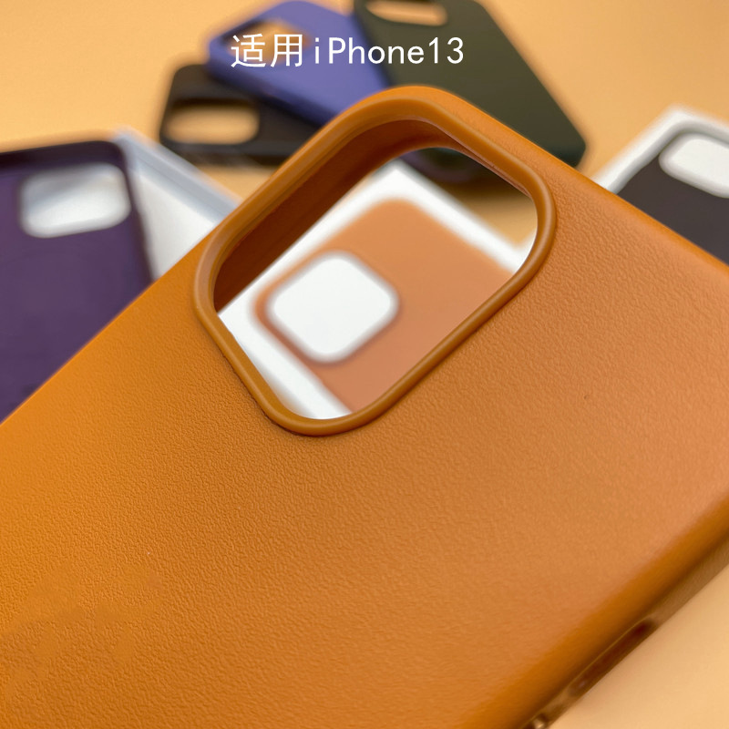 For Apple iPhone 13 mobile phone case 13mini/Pro max official website with magnetic leather protective cover