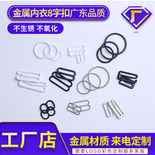 �S��ֱ�N���؃��¼玧�{���ۭh�η��������z��ɫ���σ���8�ֿ�