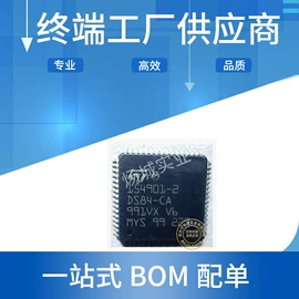 集成电路;JFET晶体管;其他场效应管