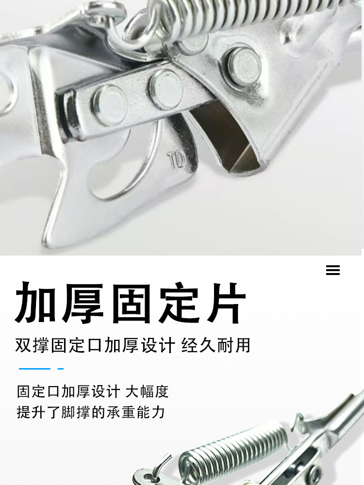 Electric vehicle accessories rear support 14 inch 16 inch rear large support electric bicycle double hole large support rear large support
