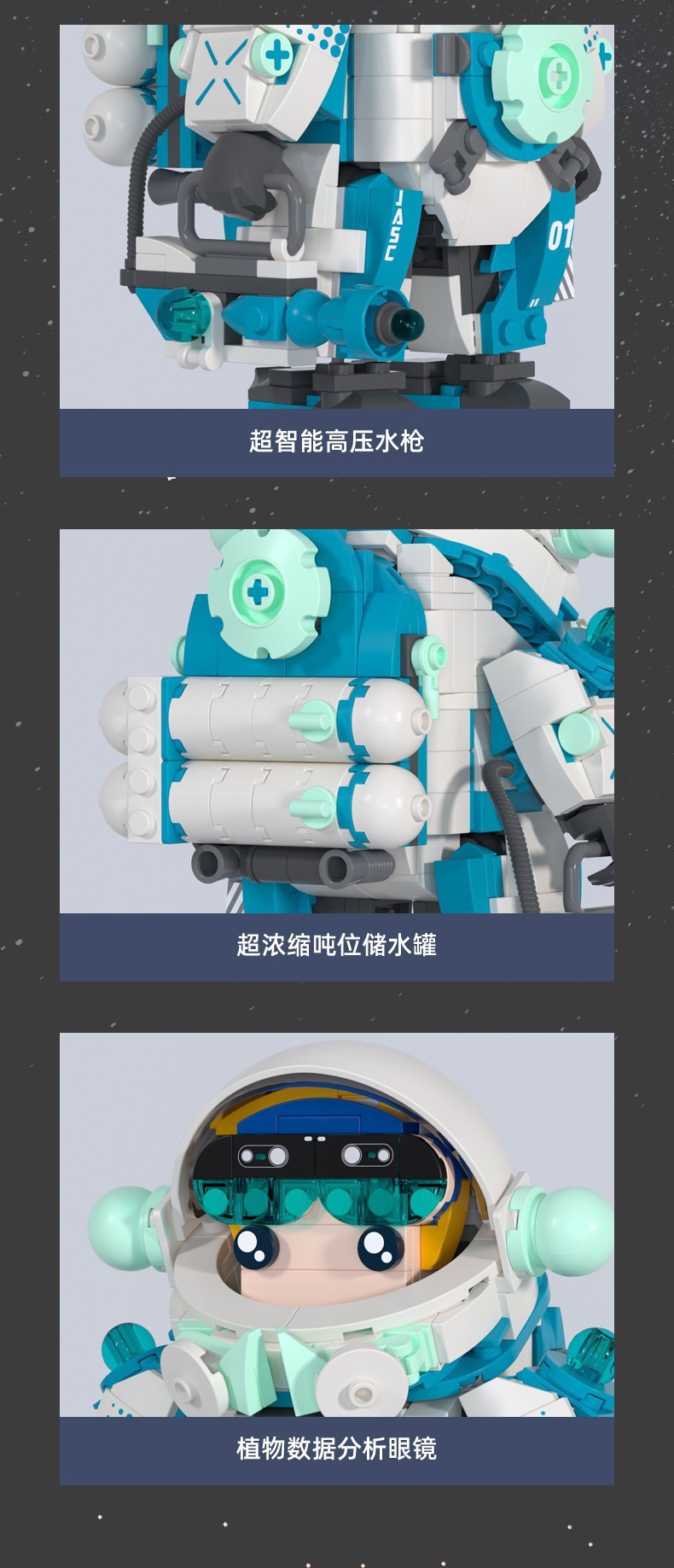 O1CN013kRCb11d31tc1cBQ1_!!2208