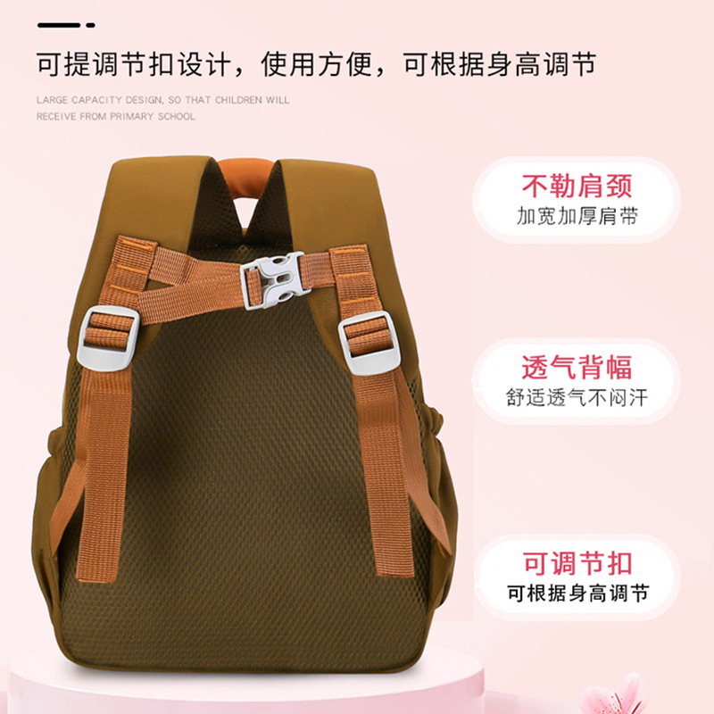 Kapibala Kindergarten Mochila de dibujos animados para niños, mochila para preescolar, transpirable, linda niña, mochila para bebé, luz