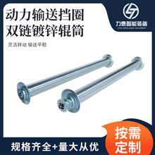 �S�ҹ�������ݔ�͓�Ȧ�p���\݁Ͳ�LͲ ������ˮ��݆݁ݔ�͙C