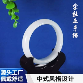 玉器工艺品;吊坠;翡翠项饰