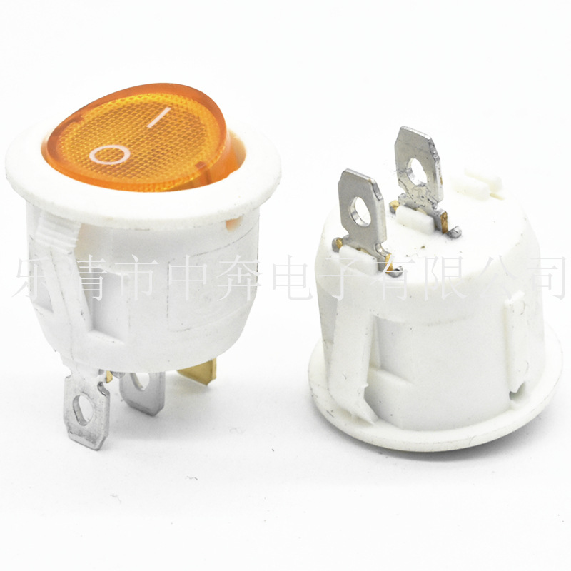 开孔20mm 透明黄盖 白色底座 圆形开关 KCD1 2脚2档 白色开关 6A