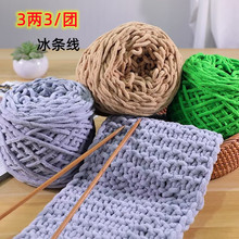 ιСllֹhЬdiyëЬë