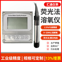 �ɹⷨ�����x�ؚ����ˮDO늘O�������yԇ�x���I�ھ��ܽ����z�y�x