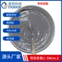 深圳大量导热电子散热膏