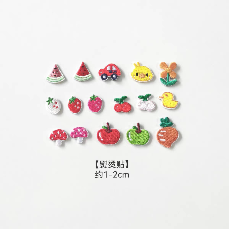 Flower Pill Embroidery Ironing Sticker 1-2cm Mini Carrot Small Fruit Hot Melt Adhesive Embroidery Cloth Sticker Patch Flower Pill Embroidery Ironing Sticker 1-2cm Mini Carrot Small Fruit Hot Melt Adhesive Embroidery Cloth Sticker Patch