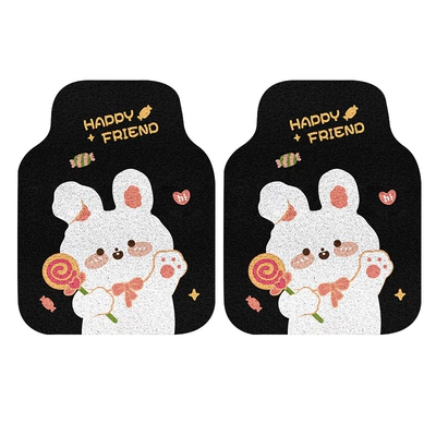 Car Carpet — Universal Peihui - colored-silk-circle-candy-bunny-first-2