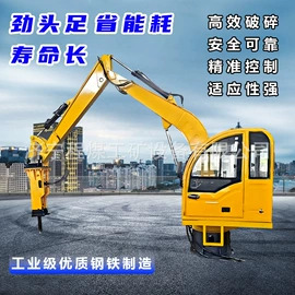 矿山施工设备;工程建筑机械;工程机械配件