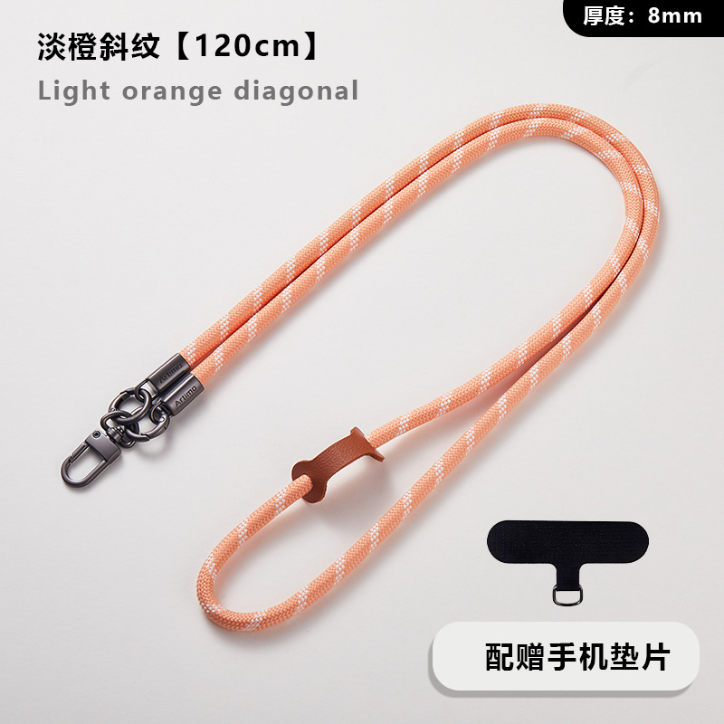 携帯電話ストラップ クロスボディ バック アウトドア ハイエンド ユニバーサル電話 携帯電話チェーン ロープ 携帯電話ケース ストラップ クロスボディ ロング ハンギング チェーン|undefined