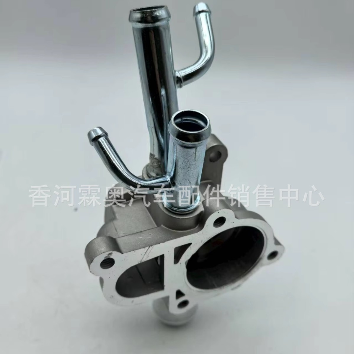 25620-26100 Base de termostato de motor de alta calidad 25620 - 26160 nuevo