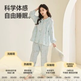 月子服哺乳装;孕妇套装;孕妇裙