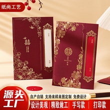 �Y��Ո����ʽ�Y��YՈ���¿����ϲ����Ո����ӡ���֌���F؛���l