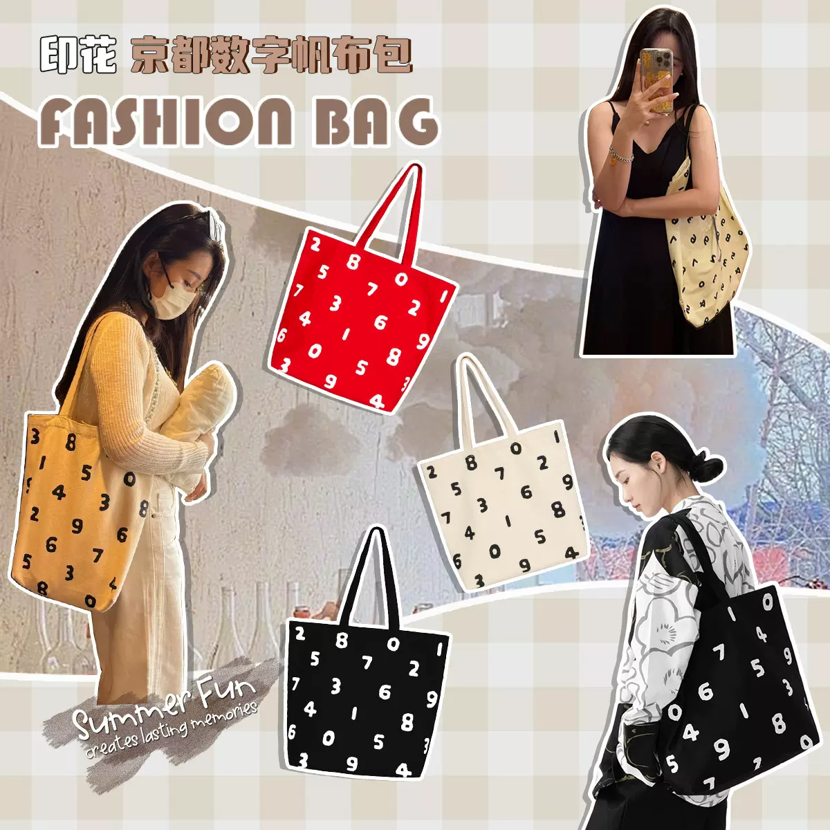 新款字母女刺绣棉质帆布包手拎包袋尼龙斜挎可折叠便携手提单肩包