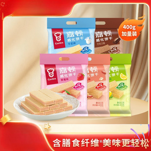 ���D�����400g�ɿ�����ݮţ�̻������ζ��������e�k������ʳ