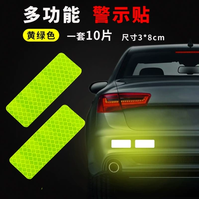 Motorcycle trunk | trunk decoration electric car - rectangular-green-83cm-10-pieces