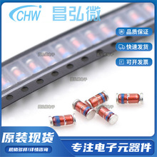 ��Ƭ��ѹ������ ZMM15 LL34 0.5W 1206Բ���β����� 15V ȫ���ֻ�