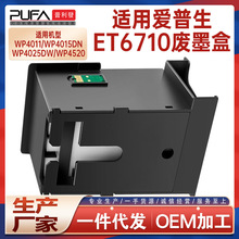 �m��T6710������WF5690�Uī�}4630 5690 5194 5113īˮ5623�S�o��