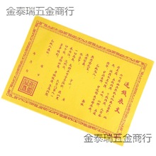 ���l���X�����S����{��������Ʒ�ω���Ĺʮ��һ���������Ĺ��