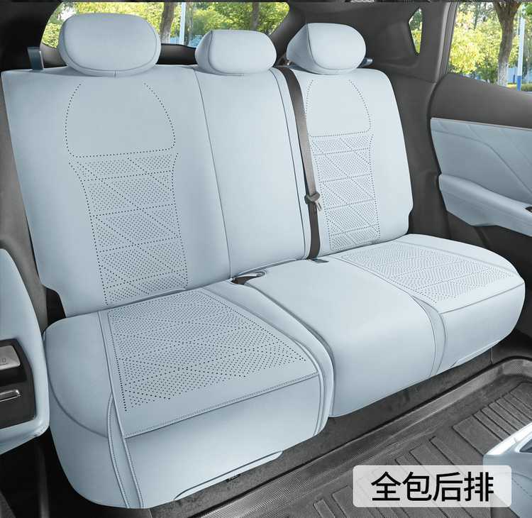 Changan S05 Special Seat Cushion 25 Dark Blue S05 Car Seat Cushion Suede Saddle Cushion Four-Season Breathable Chair Cushion Cover
