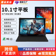 10.1��ͨԒƽ����X��������o���Α�ʘ����܌W������ƽ��S��