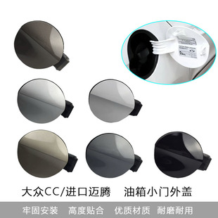 �m��춴��~�v CC���Ϳ�С�T�������w����С�T3C8809857C