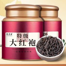 ���ؼ����ڴ�t�ۡ������Ҳ��²�����������b���~�ͶY200g400g