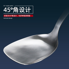 Wooden stainless steel spatula, spoon, soup spoon, slotted spoon home kitchen utensil set, iron frying spatula, kitchenware set