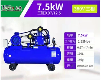 Air Compressor Industrial Variable: Hava kompressorları - all-copper-097125-three-phase