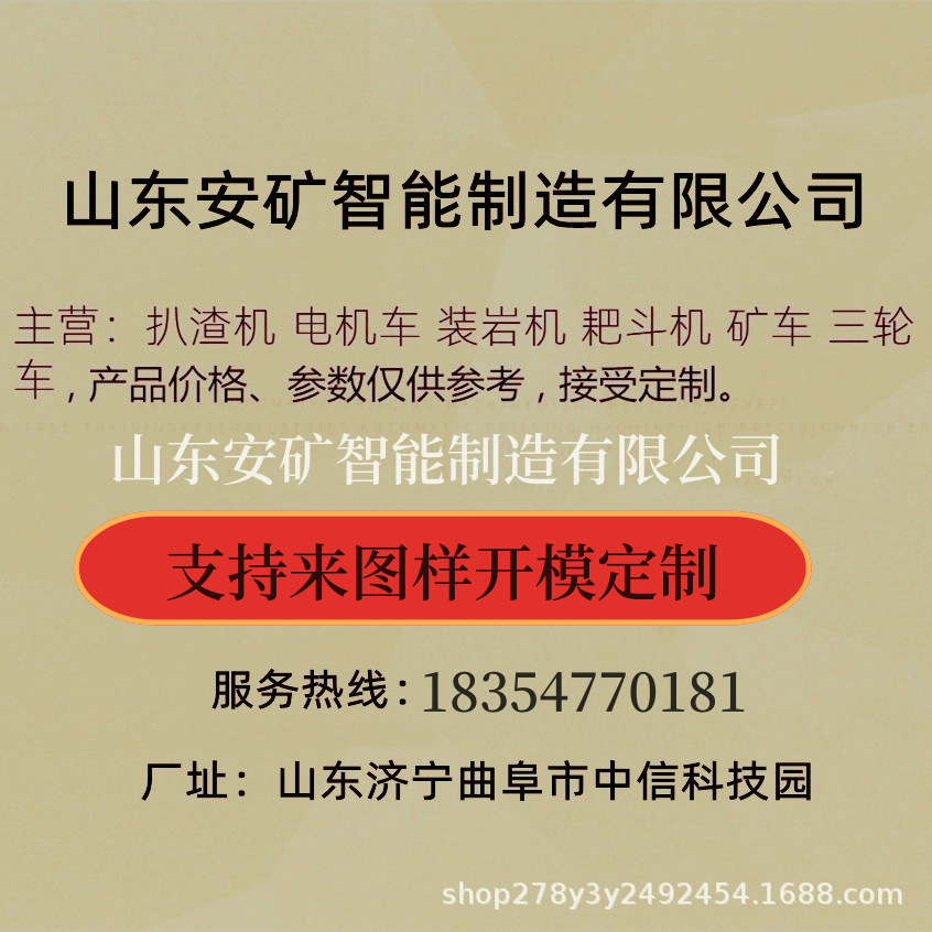 O1CN01fQLnSP1b8PLFxskzL_!!2214