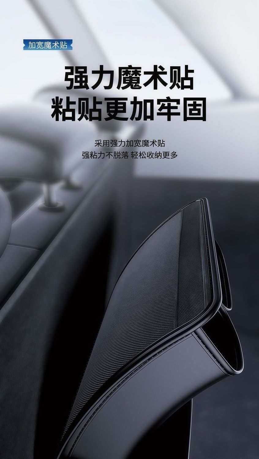 Car storage bag, a popular cross-border product, is a multi-functional car seat organizer, available for wholesale. It is a hanging trunk storage bag