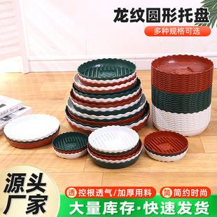 �A��͸���бP���y�����бP�����Ӻ����ױP�|��ˮ�P��������бP